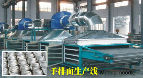 China Línea de transformación automática eléctrica de los tallarines inmediatos equipo de la maquinaria proveedor