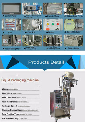 China Fácil actúe la máquina del paquete de la salsa, empaquetadora conducida eléctrica del bolso de polvo proveedor
