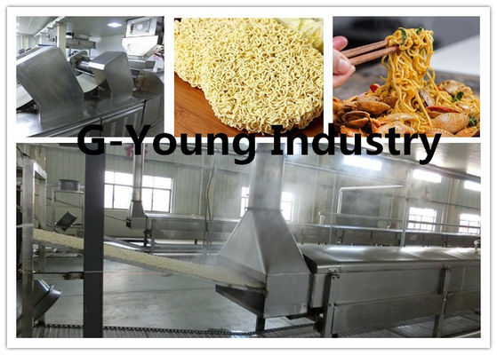 China Modificar los tallarines para requisitos particulares automáticos fritos que hacen la máquina, máquina de los tallarines inmediatos proveedor