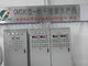 Tallarines de cadena a baja temperatura que fabrican la máquina, cadena de producción de los tallarines del estilo del cable proveedor